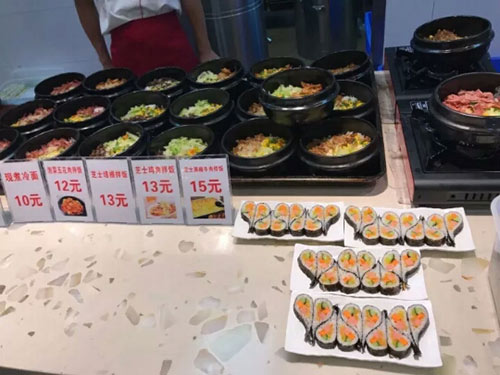 飯?zhí)贸邪?