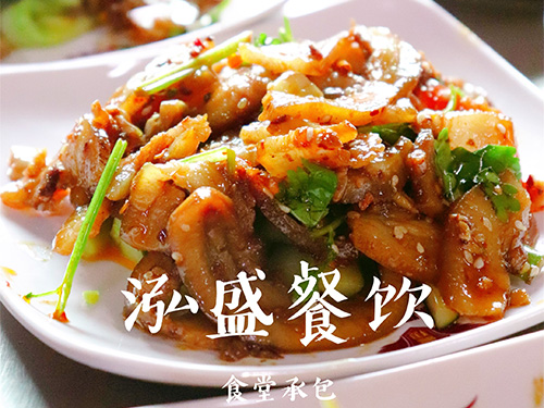 一菜一價(jià)51