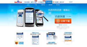 打造卓越體驗(yàn) 高質(zhì)量網(wǎng)頁的設(shè)計(jì)、開發(fā)與運(yùn)營(yíng)全攻略