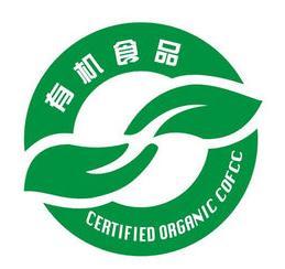 這些常見食品安全標(biāo)志，你認(rèn)識(shí)幾個(gè)？