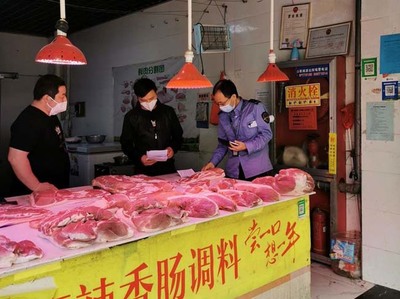 點(diǎn)、線(xiàn)、面相結(jié)合 未央?yún)^(qū)市場(chǎng)監(jiān)管局扎實(shí)開(kāi)展肉制品銷(xiāo)售‘守底線(xiàn)、查隱患、保安全’專(zhuān)項(xiàng)行動(dòng)