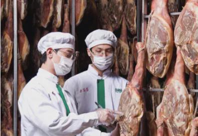 華統股份二股東擬清空持股，又一牛散入局農牧肉制品銷售