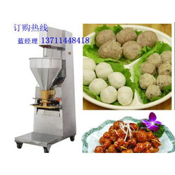 優(yōu)化肉制品生產(chǎn)線產(chǎn)品列表第47頁，助力銷售業(yè)績(jī)?cè)鲩L(zhǎng)